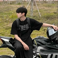 Alaska Sean Airlangga Javas Mavendra
