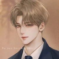 จัสติน