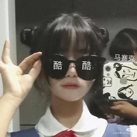 เอริ(นางเอก)