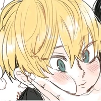 chifuyu