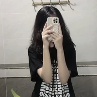 อันดา