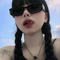 ซูซาน(เพื่อนพระออก)