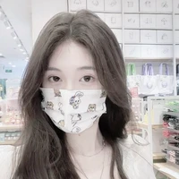 นภัทร(น้องนที)