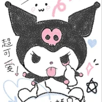 แอดเองฮ้าบ•~•