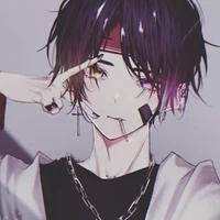 บลู