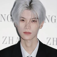 ซัน
