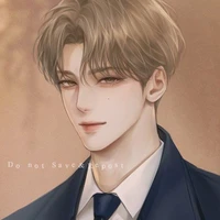 กานต์(เพื่อนนอ)