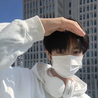 ไอซ์.