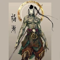 อสูร