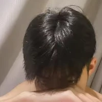 เนส