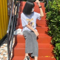 ปราง