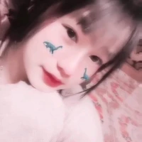 เรา