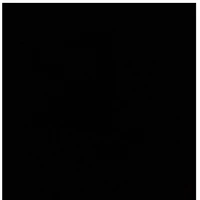 คนแถวนั้น