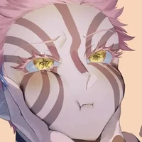 Akaza