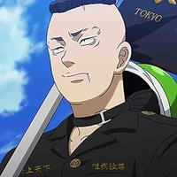 Pa-chin 