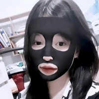 มายเองค้าบ!