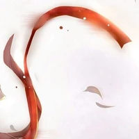 Distant Voice