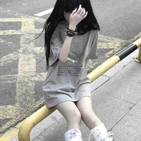 ฟรอย (ตัวร้าย )