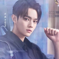 ลู่ซือเฉิง