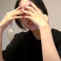 meji