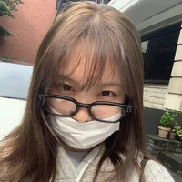 Nhu