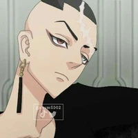 คาคุโจ