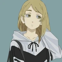 เอมะ