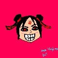 แอดเอง