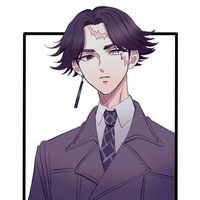 คาคุโจ