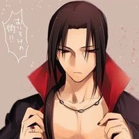 Itachi