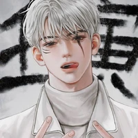 คาเวล//คนของเซย์ริน