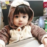 น้องเอฟ