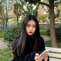 เนเน่:ชาติก่อน