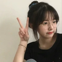 lenka