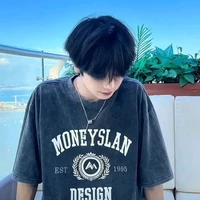 คิว:เพื่อนพอ.-มาเฟีย2