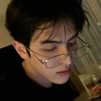 ขุนเขา