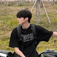 ทราฟ