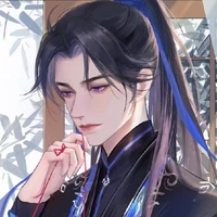 โซ(พระเจ้า)