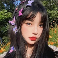เมย์