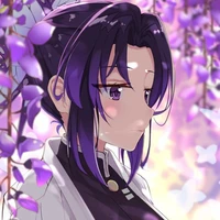 Shinobu Kocho