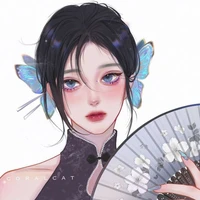 ซอยุน