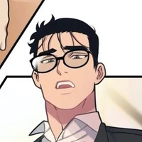 คุณครู