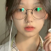ธนู
