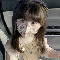 ธิดา//น้องธ.น