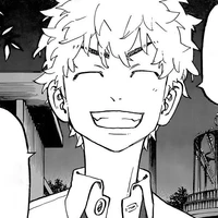 ทาเคมิจิ