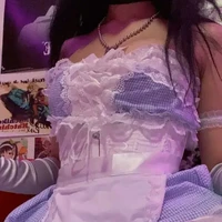 Criadora