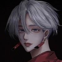 Izana Kurokawa