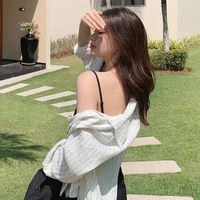 ญาริน