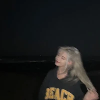 ฟืง /แม่นายเอก