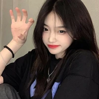 เอมิลี่